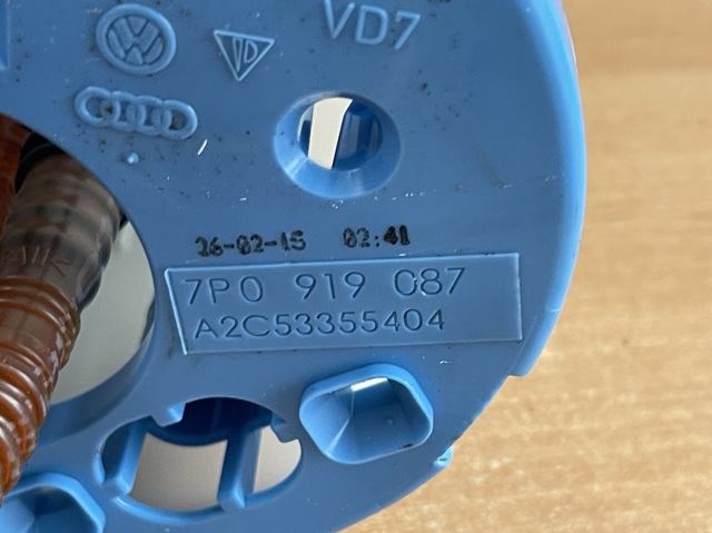 7P0919087 Бензонасос купить Одесса