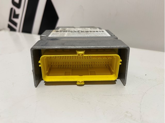 7P0959655B VAG Модуль-процессор управления подушкой безопасности (ЭБУ AIRBAG) купить в Тернополь