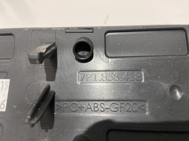 7P1858418 VAG купить в Украина