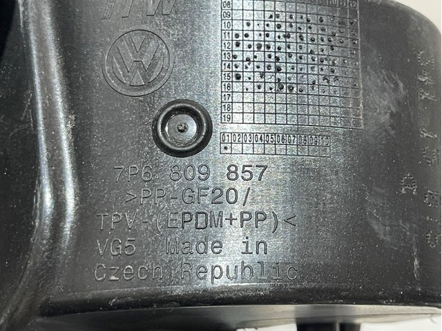 VAG 7P6809857 Корпус заливной горловины топливного бака в наличии Черновцы