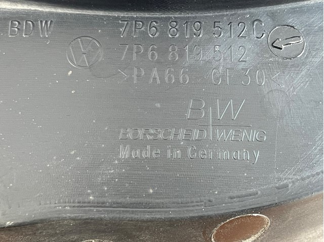 VAG 7P6819512C в наличии Одесса