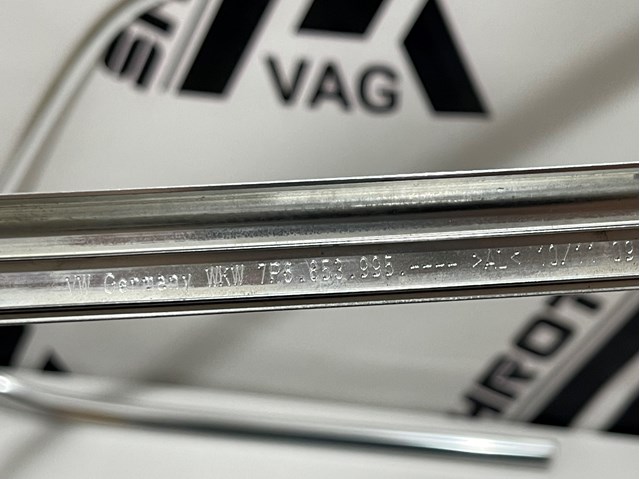 7P6853995 VAG купить в Тернополь