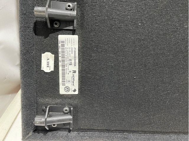 7P6863546B VAG купить в Киев