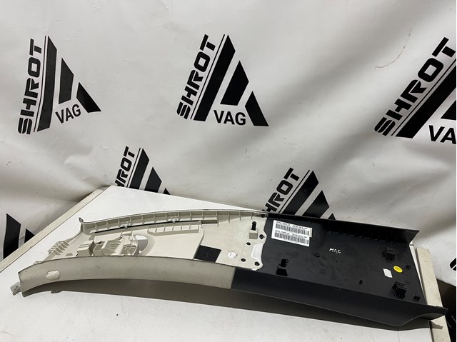 VAG 7P6867240AJ в наличии Ирпень