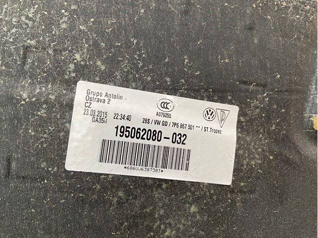 VAG 7P6867501 Обивка крыши (потолок) в наличии Полтава
