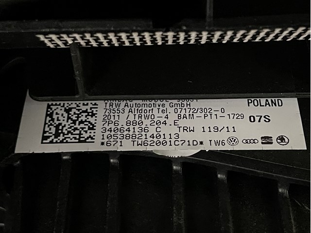 7P6880204E VAG Подушка безопасности пассажира купить в Кривой Рог
