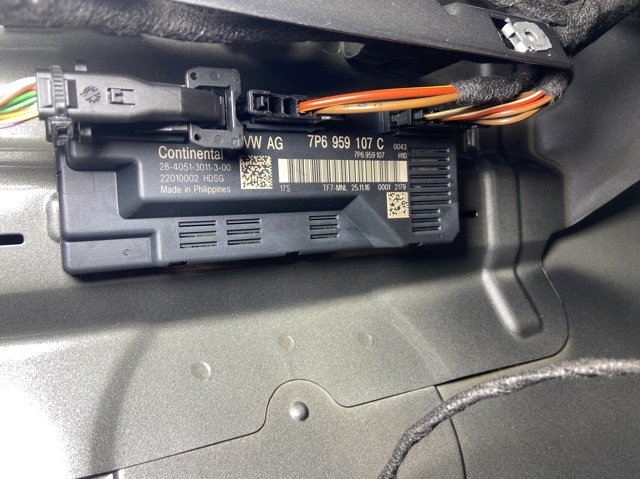 Блок управления открытия крышки багажника 7P6959107C VAG