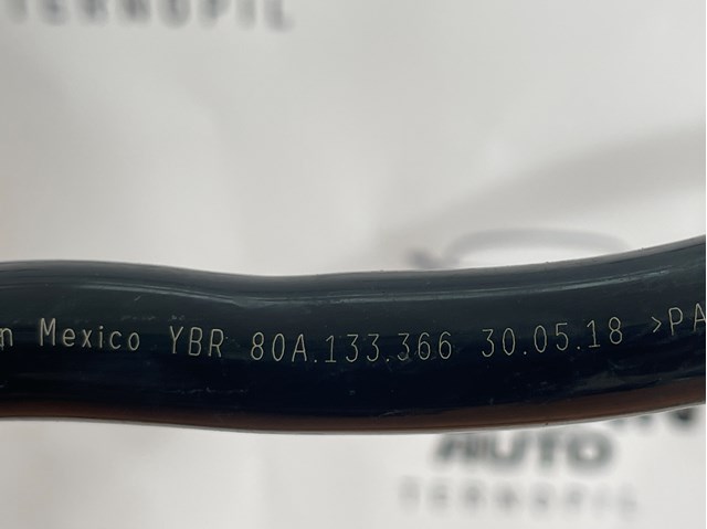 VAG 80A133366 в наличии Черкассы