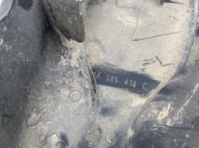 VAG 80A505415C Защита заднего нижнего рычага в наличии Каменское