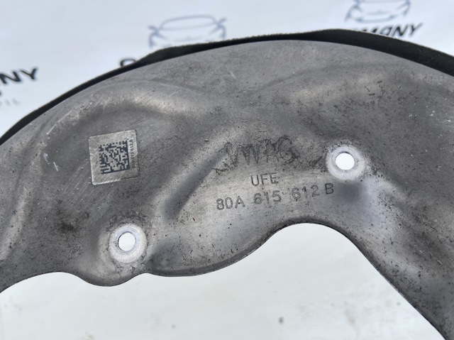 80A615611B Защита тормозного диска заднего левая купить Николаев