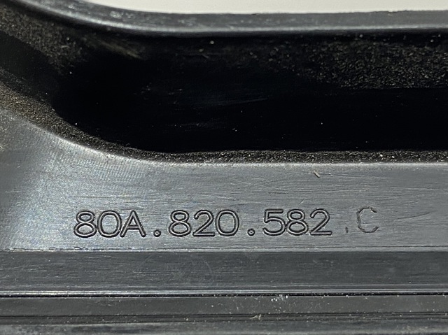 80A820582C купить Тернополь