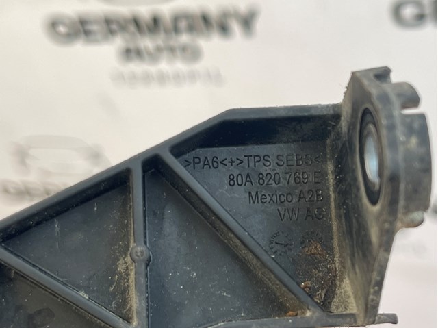 80A820769E купить Черкассы