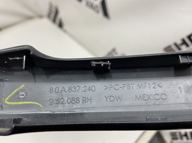 80A837240 VAG Накладка ручки двери купить в Павлоград