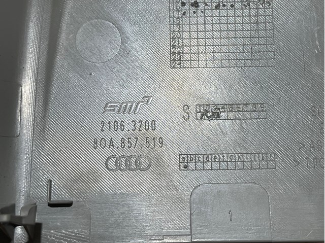 80A857519 VAG купить в Чернигов