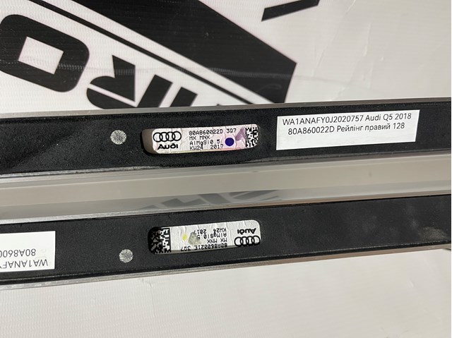 80A860021E VAG Рейлинг крыши левый купить в Тернополь
