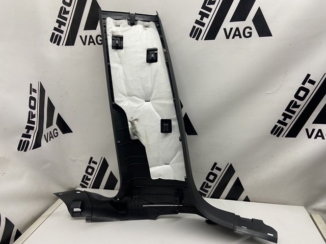 VAG 80A867240A в наличии Павлоград