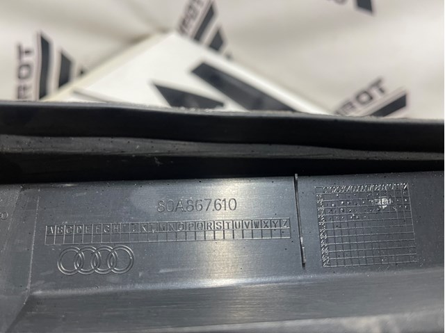 80A867610 VAG купить в Винница