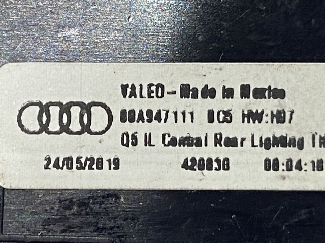 VAG 80A947111 в наличии Хмельницкий