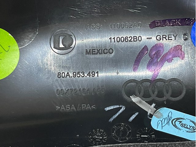VAG 80A953491 Защитный кожух рулевого механизма в наличии Павлоград