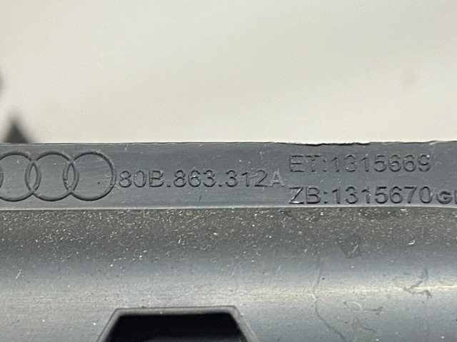 VAG 80B863312A в наличии Одесса