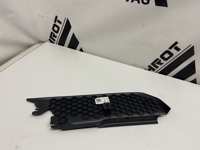 80B863312A VAG купить в Украина