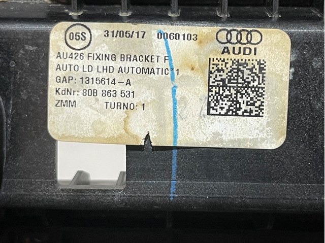 VAG 80B863531 в наличии Украина