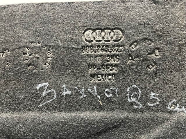 VAG 80B863822 Защита двигателя в наличии Ужгород