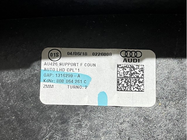 VAG 80B864261C в наличии Ужгород