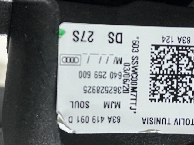 83A419091D VAG Руль купить в Киев