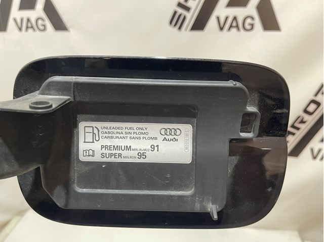 8E0010190S VAG купить в Павлоград