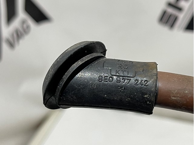 8E0877242 купить Сумы