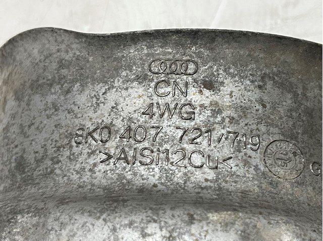 8K0407721 VAG купить в Павлоград