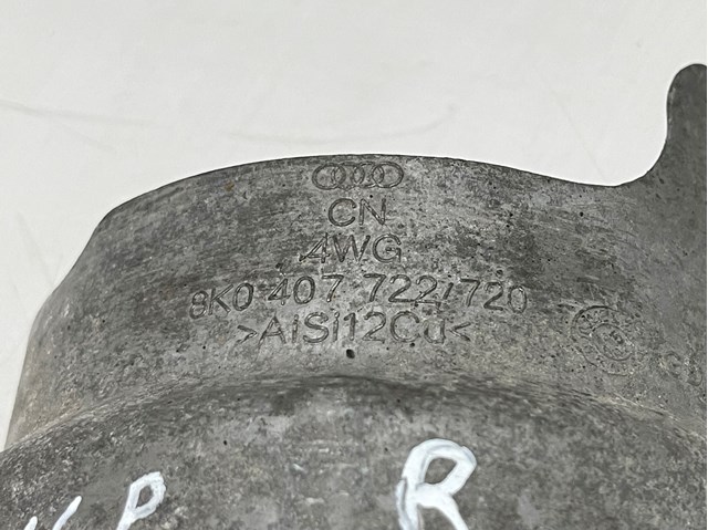 VAG 8K0407722 в наличии Николаев