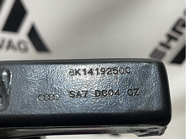 8K1419250C VAG купить в Киев