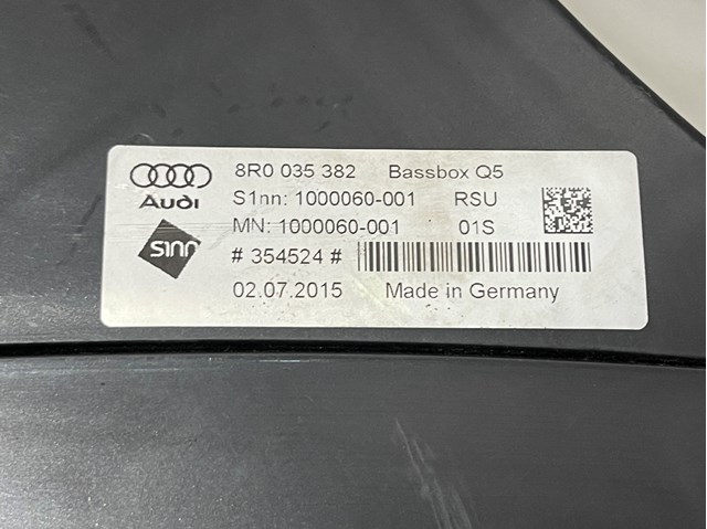 VAG 8R0035382 Сабвуфер в наличии Львов