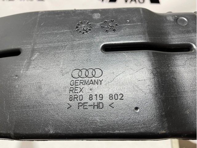 8R0819802 VAG купить в Тернополь