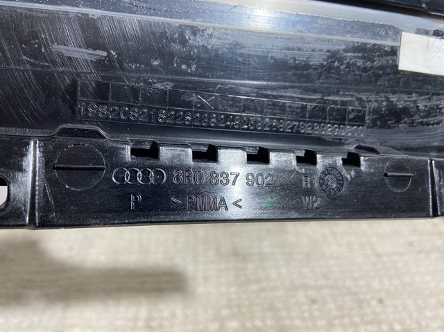 VAG 8R0837902 в наличии Павлоград