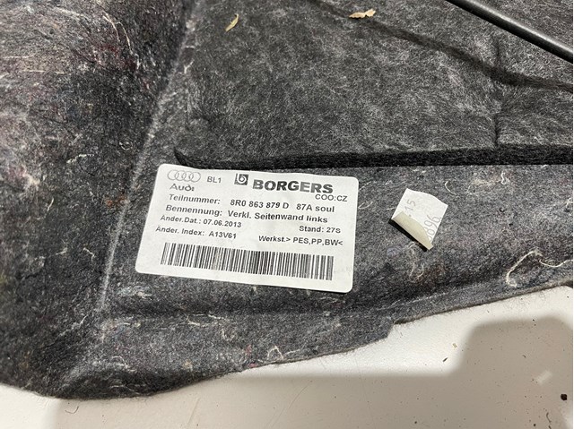 VAG 8R0863879D в наличии Запорожье