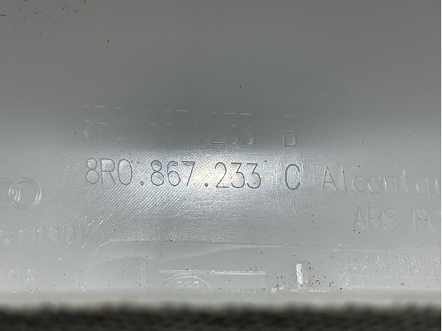 8R0867233C купить Черкассы