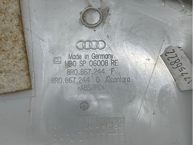 VAG 8R0867244F в наличии Запорожье