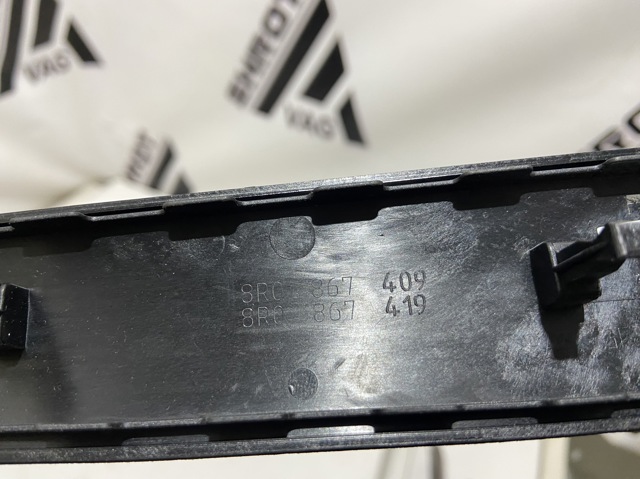 8R0867409 VAG Накладка двери задней левой купить в Николаев