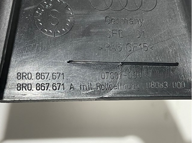 VAG 8R0867671 в наличии Одесса