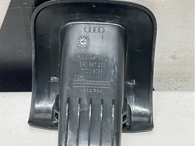 VAG 8R0887233 в наличии Львов