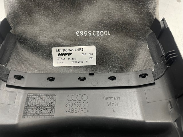 8R0953515 VAG Защитный кожух рулевого механизма купить в Чернигов