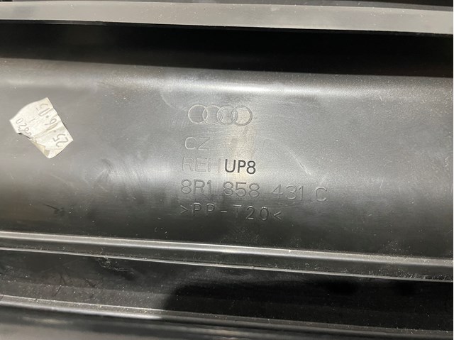 VAG 8R1858431C в наличии Одесса