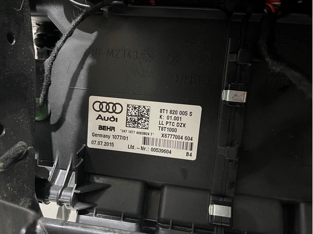VAG 8T1820005S в наличии Николаев