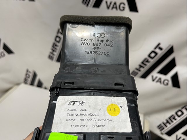 VAG 8V0819203 в наличии Харьков
