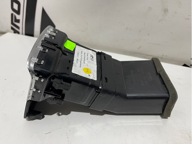 VAG 8V0819203 в наличии Запорожье