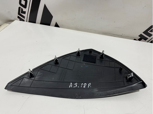 VAG 8V0857085 в наличии Ровно