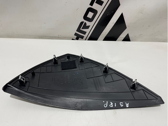 8V0857086 купить Павлоград